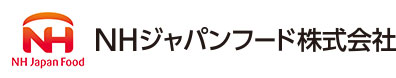NHジャパンフード株式会社